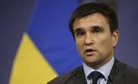 Глава МИД Украины едет в Брюссель решать с Россией европейские вопросы